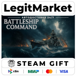 Battleship Command / Steam АВТО / РУ   МИР