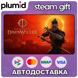 The Blood of Dawnwalker Steam Gift / Россия   МИР / АВТО
