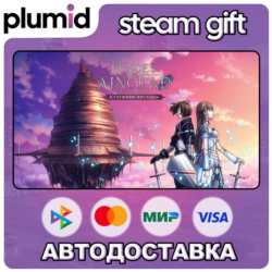 Echoes of Aincrad Ultimate Edition Steam Gift / МИР / АВТО