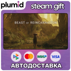 Beast of Reincarnation Steam Gift / Россия   МИР / АВТО