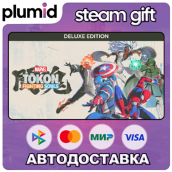 MARVEL Tōkon: Fighting Souls Digital Deluxe Edition Steam Gift / Россия   МИР / АВТО