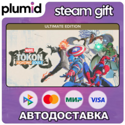 MARVEL Tōkon: Fighting Souls Ultimate Edition Steam Gift / Россия   МИР / АВТО