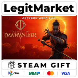 The Blood of Dawnwalker / Steam АВТО / РУ   МИР