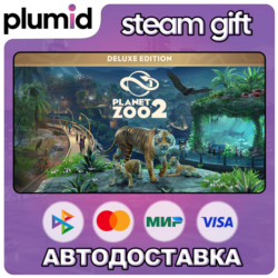 Planet Zoo 2 : Deluxe Edition Steam Gift / Россия   МИР / АВТО