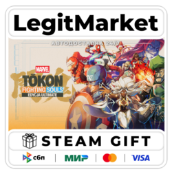 MARVEL Tōkon: Fighting Souls Ultimate Edition / Steam АВТО / РУ   МИР