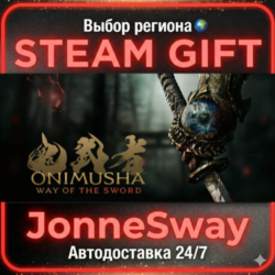 Onimusha: Way of the Sword РУ/КЗ/УК/РБ/ТР/АР/КНР/ИНДИЯ