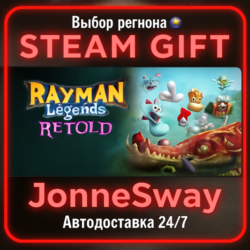 Rayman Legends Retold - Deluxe Edition РУ/КЗ/УК/РБ/ТР/АР/КНР/ИНДИЯ