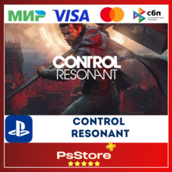 🔴CONTROL Resonant PS5 • Турция | Украина PS