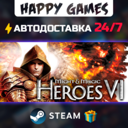 Might and Magic Heroes VI STEAM АВТОДОСТАВКА