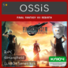 КЛЮЧ FINAL FANTASY VII REBIRTH XBOX, Handheld, PC(не steam) Код