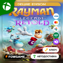 ✅ Rayman Legends Retold Deluxe КЛЮЧ 🟢 Xbox Series X|S