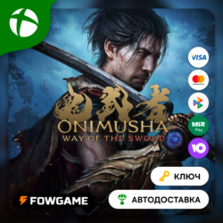 ✅ Onimusha: Way of the Sword Standard КЛЮЧ 🟢 Xbox Series X|S