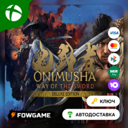 ✅ Onimusha: Way of the Sword Deluxe КЛЮЧ 🟢 Xbox Series X|S