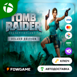 Tomb Raider: Legacy of Atlantis Deluxe КЛЮЧ    Xbox Series X|S