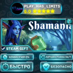 🎁Shamania *RU/BY/UA/СНГ Steam Auto