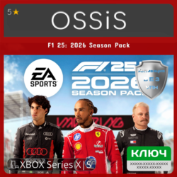 КЛЮЧ F1 25 2026 Season Pack XBOX Код