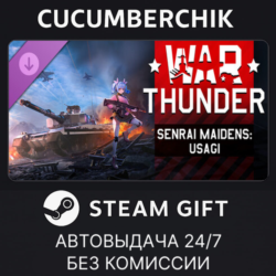 War Thunder - Senrai Maidens: Usagi Pack✅STEAM GIFT AUTO✅RU МИР