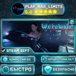 🎁Werewolf: The Inner Beast — Standard *RU/BY/UA/СНГ Steam Auto