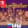 Storyteller | Nintendo Switch 1/2
