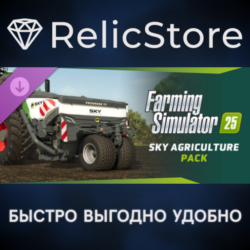 Farming Simulator 25: SKY Agriculture Pack DLC - STEAM