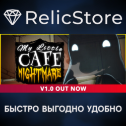 My Little Cafe Nightmare - STEAM GIFT РОССИЯ