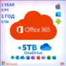 Office 365 для 5 устройств (Windows и Mac) 5TB 1 год
