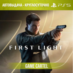 007 First Light (PS5) Аренда 7-30 дней