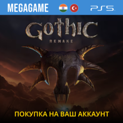 Gothic 1 Remake (PS5/RU) Покупка на ваш аккаунт IN/TR