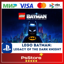 🔴LEGO Batman: Legacy of the Dark Knight PS5 • Турция | Украина PS