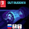 Outbuddies DX | Nintendo Switch 1/2