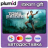 Tomb Raider: Legacy of Atlantis Standard Edition Steam Gift / МИР / АВТО