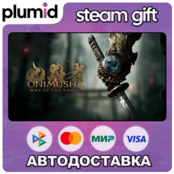 Onimusha: Way of the Sword Steam Gift / Россия   МИР / АВТО