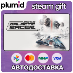 STAR WARS: Galactic Racer Steam Gift / МИР / АВТО