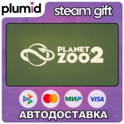 Planet Zoo 2 Steam Gift / Россия   МИР / АВТО