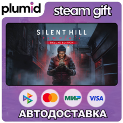 SILENT HILL: Townfall Deluxe Edition Steam Gift / МИР / АВТО