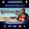 Stronghold Crusader 2 Ultimate Edition ВЫБОР РЕГИОНА STEAM GIFT АВТО