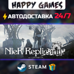 NieR Replicant ver.1.22474487139 STEAM АВТОДОСТАВКА