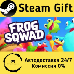 🚀 Frog Sqwad 🐸 🤖 Steam Gift Россия ⚡ мгновенно