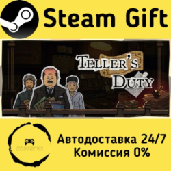 🚀 Teller's Duty 🤖 Steam Gift Россия ⚡ мгновенно