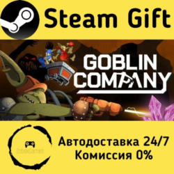 🚀 Goblin Company 🤖 Steam Gift Россия ⚡ мгновенно