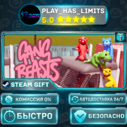 🎁Gang Beasts — Standard *RU/BY/UA/СНГ Steam Auto