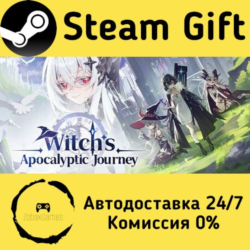🚀 Witch's Apocalyptic Journey 🤖 Steam Gift Россия ⚡ мгновенно
