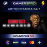 Resident Evil 3 Nemesis (1999) ВЫБОР РЕГИОНА STEAM GIFT АВТО