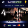 Resident Evil Revelations ВЫБОР РЕГИОНА STEAM GIFT АВТО