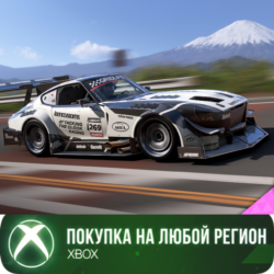 Forza Horizon 6: 1972 Datsun 240Z Carbon XBOX На Любой Регион