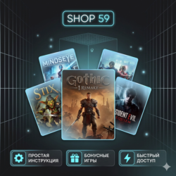 Gothic 1 Remake Deluxe   ТОП ИГРЫ XBOX (аренда)
