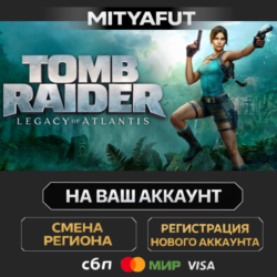 Tomb Raider: Legacy of Atlantis - Standard Edition | ПОДАРОК STEAM