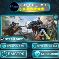 ARK: Survival Evolved — Standard *RU/BY/UA/СНГ Steam Auto