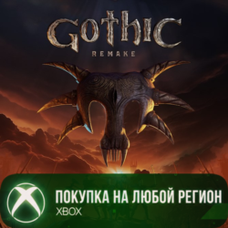 Gothic 1 Remake XBOX Готика 1 Ремейк На Любой Регион