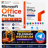 Office Pro Plus Online - Telegram Premium Lifetime для Android в подарок БЕСПЛАТНО